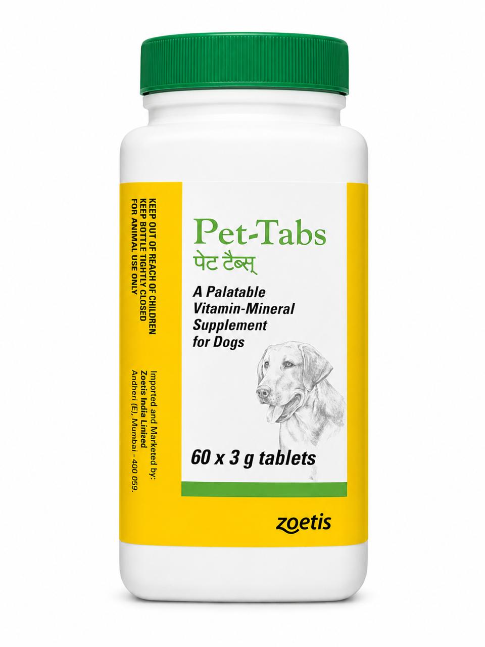 PET-TABS VIT & MINARAL SUPPLEMENT