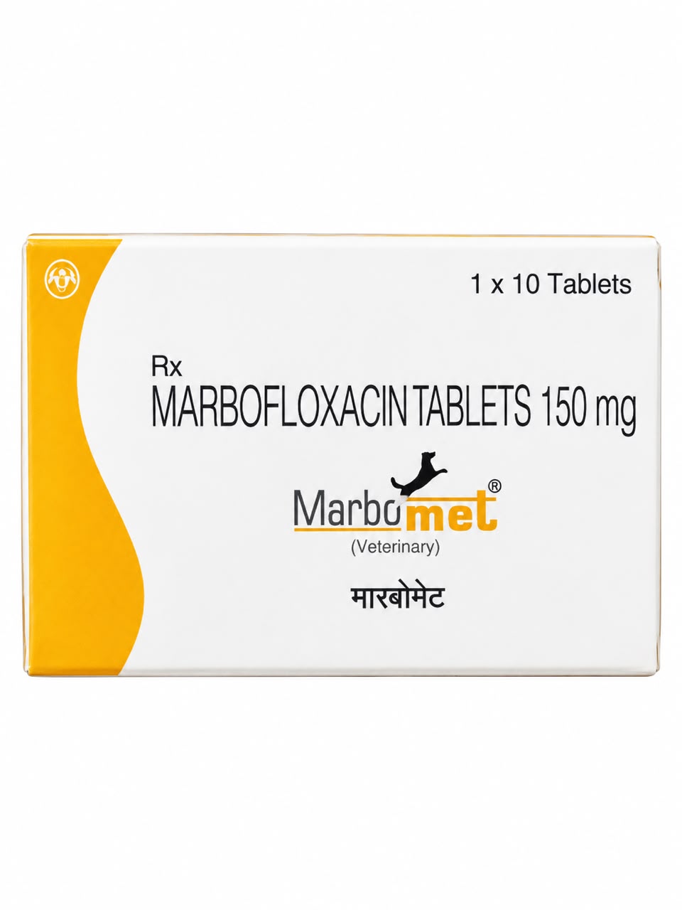 MARBOMET 150MG