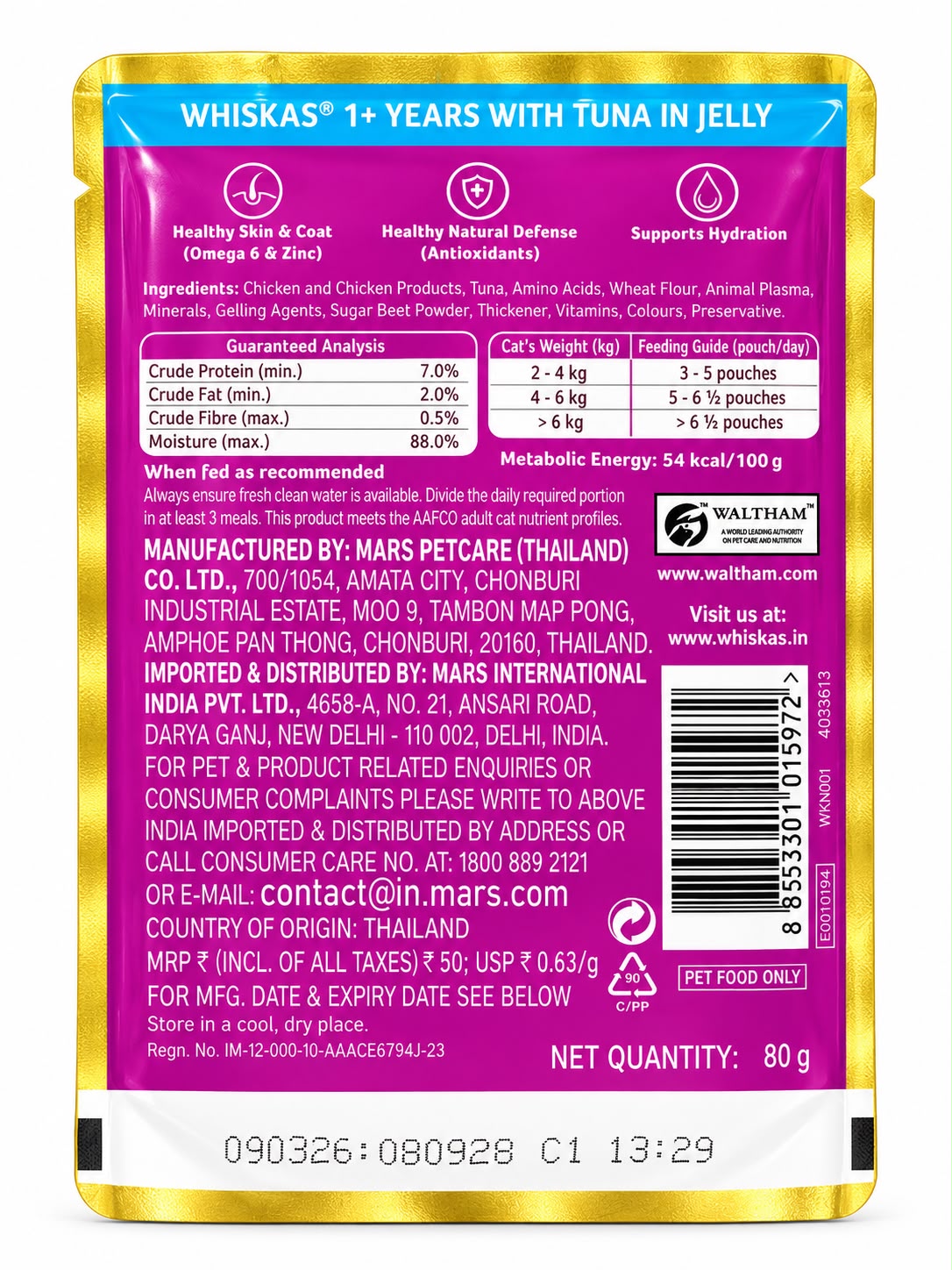 WHISKAS ADULT TUNA IN JELLY 85GM