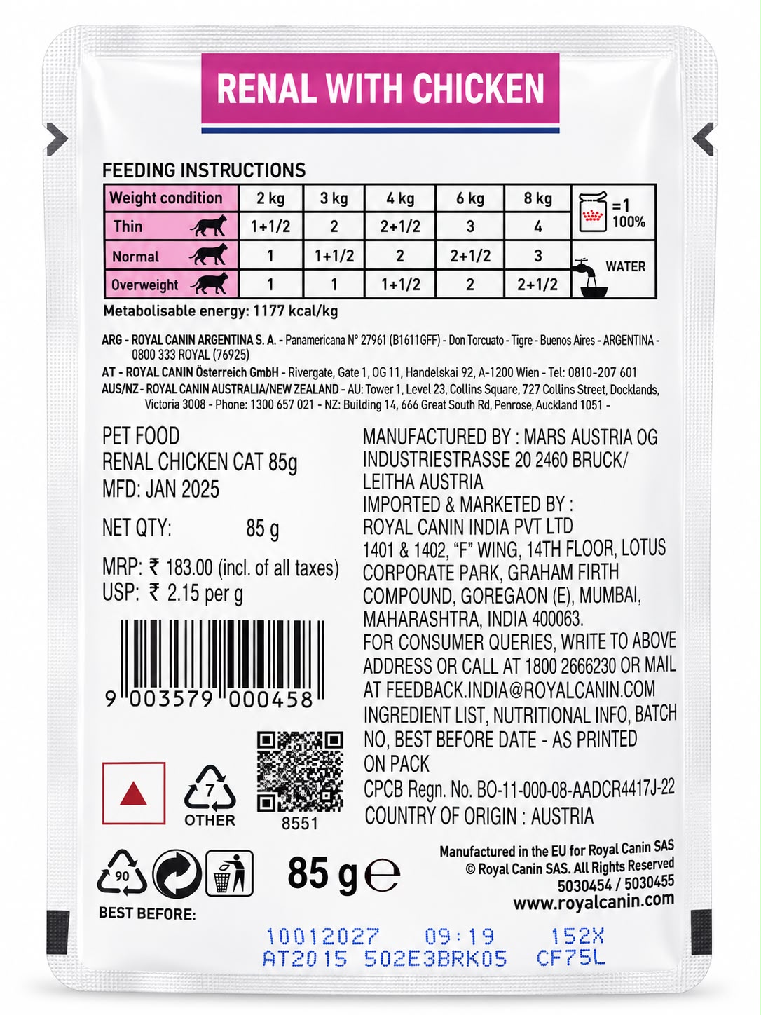 ROYAL CANIN RENAL CHICKEN CAT 85G