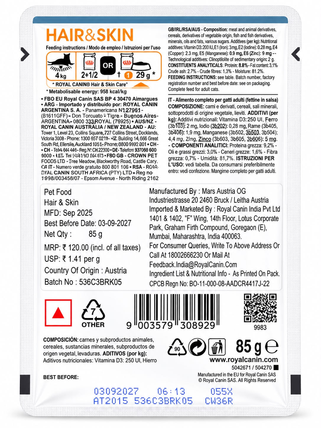 ROYAL CANIN HAIR & SKIN 85GM