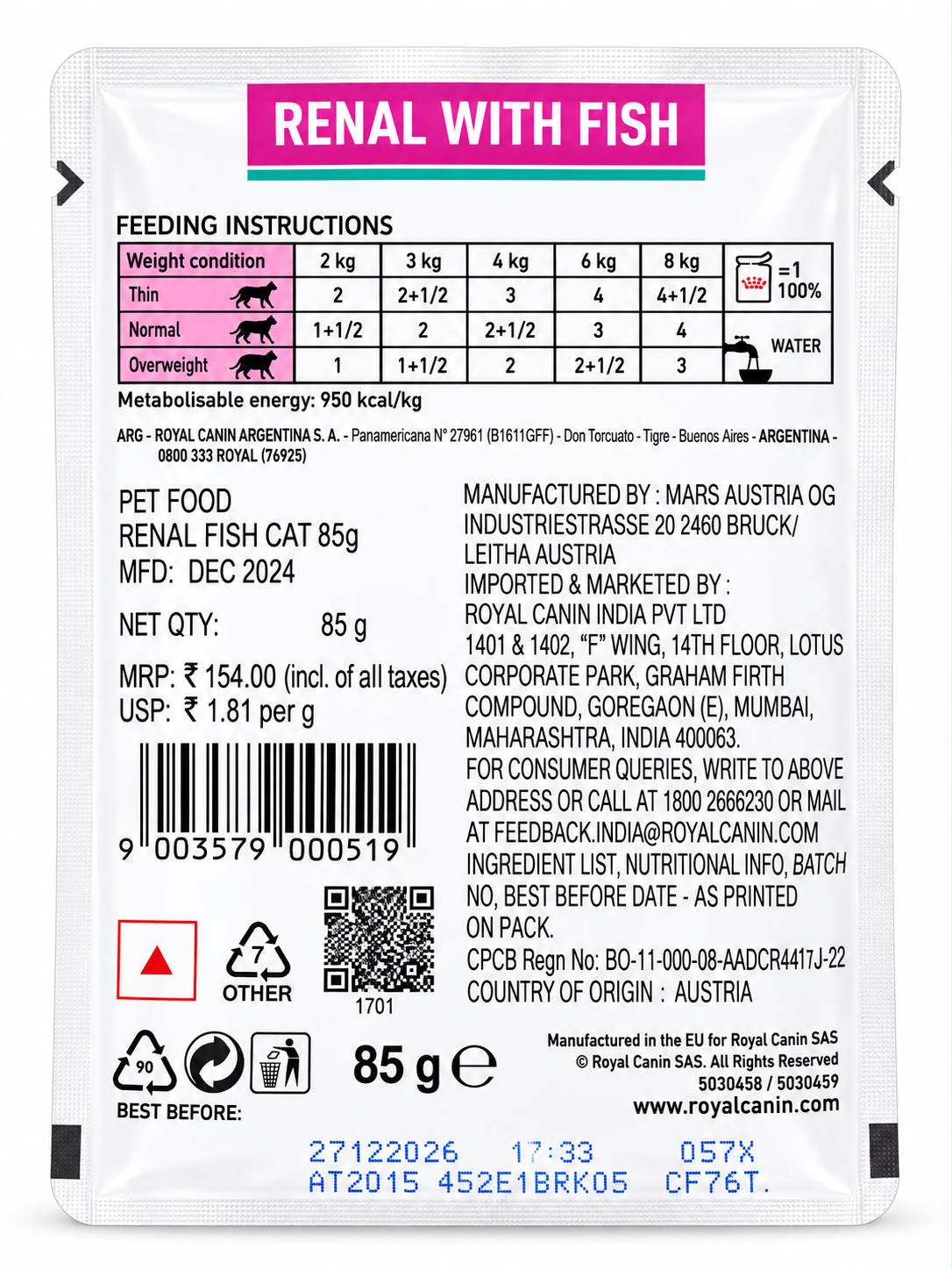 ROYAL CANIN RENAL WITH FISH 85GM