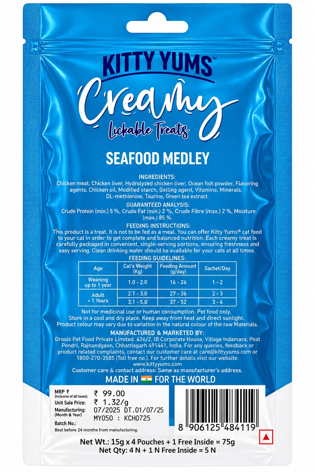 KITTY YUMS CREAMY SEAFOOD MEDLEY 80 GM