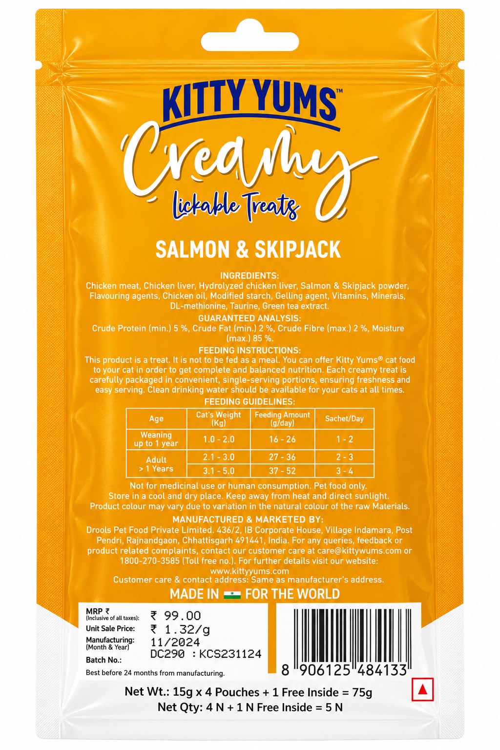 KITTY YUMS CREAMY SALMON & SKIPJAC 75 GM