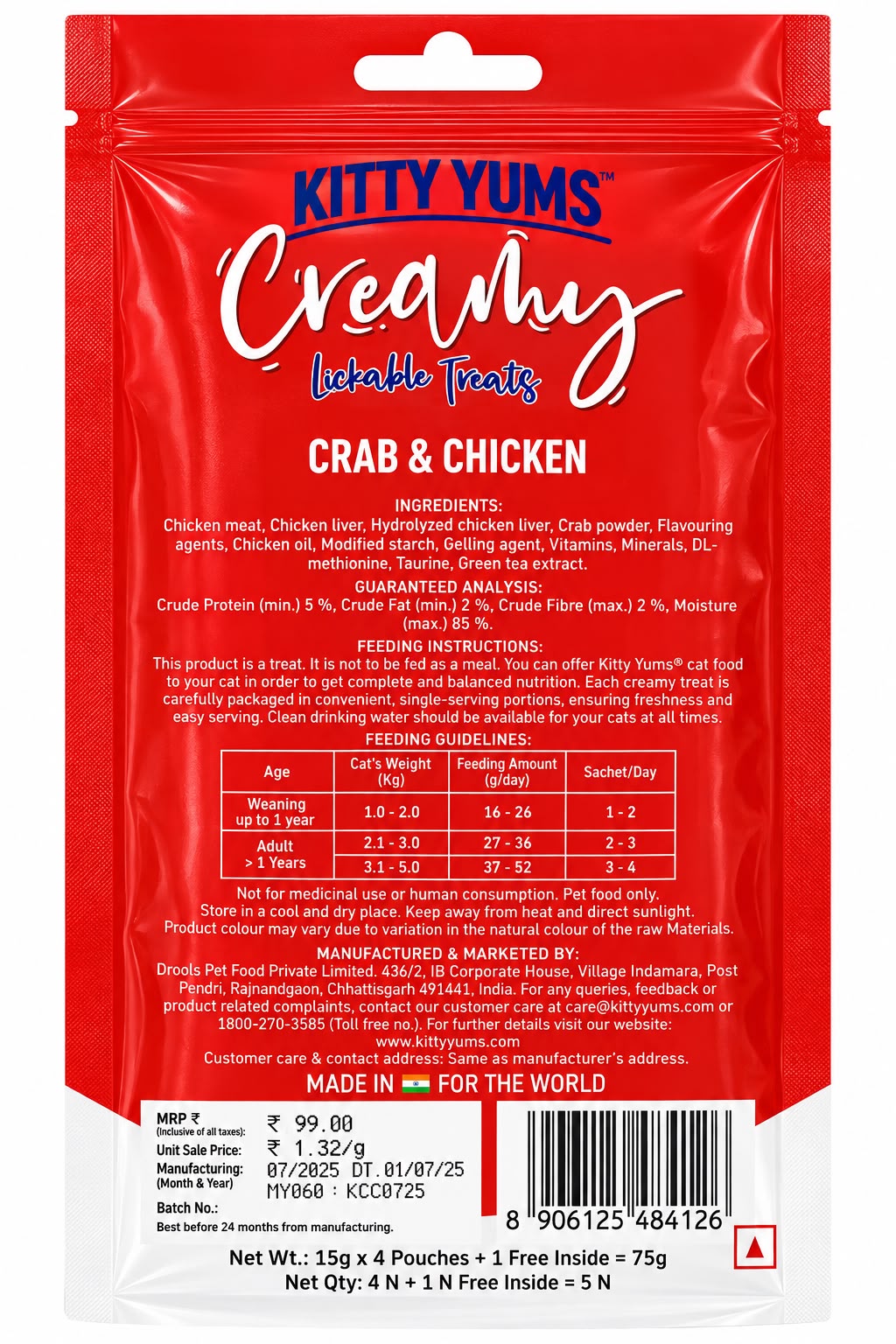 KITTY YUMS CREAMY CRAB & CHICKEN  75 GM