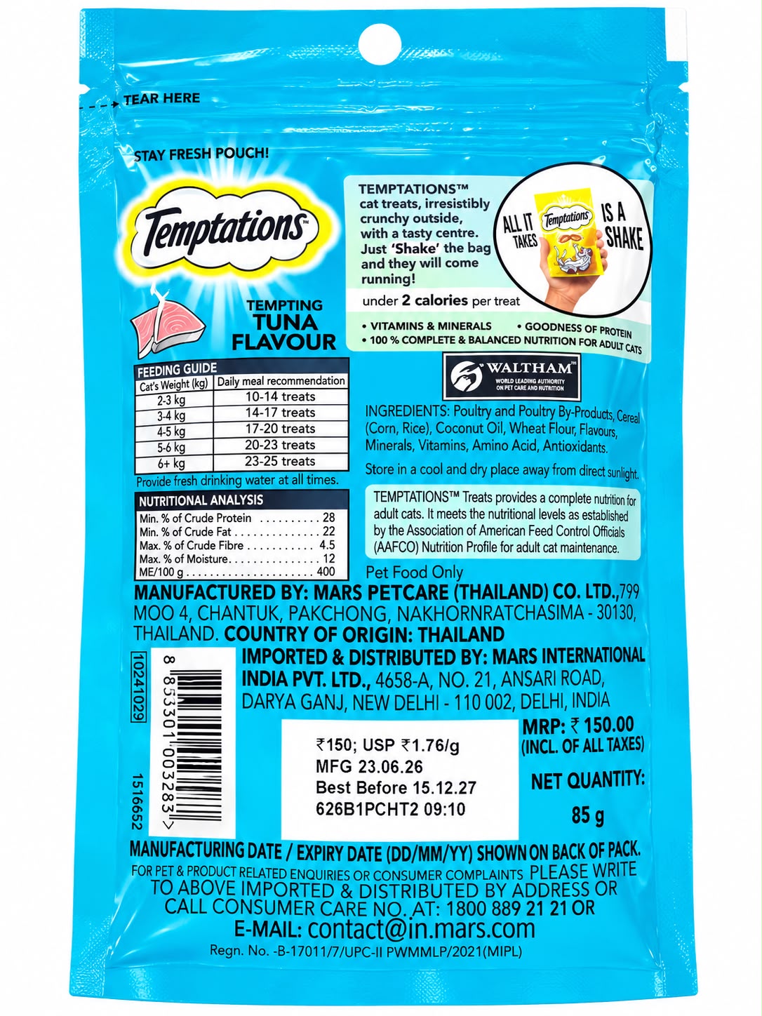 POC TEMPTATION TEMPTING TUNA 85G
