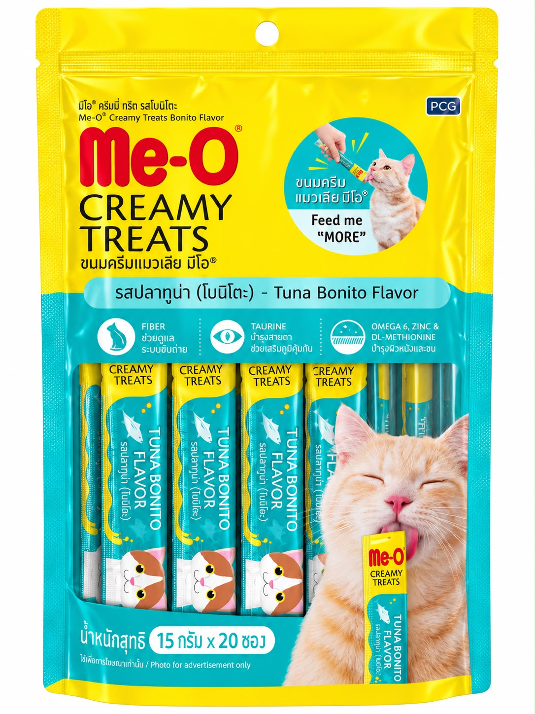 ME O CREAMY TREAT BONITO 20PCS