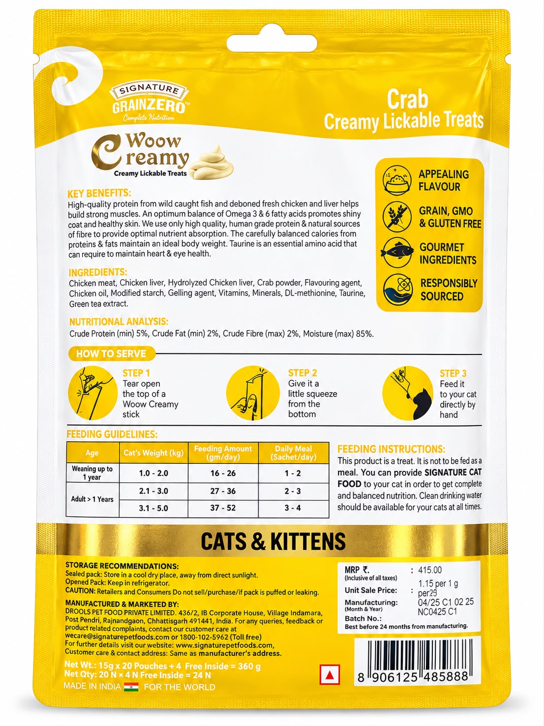 GRAIN ZERO CREAMY TREATS CRAB 24PIC