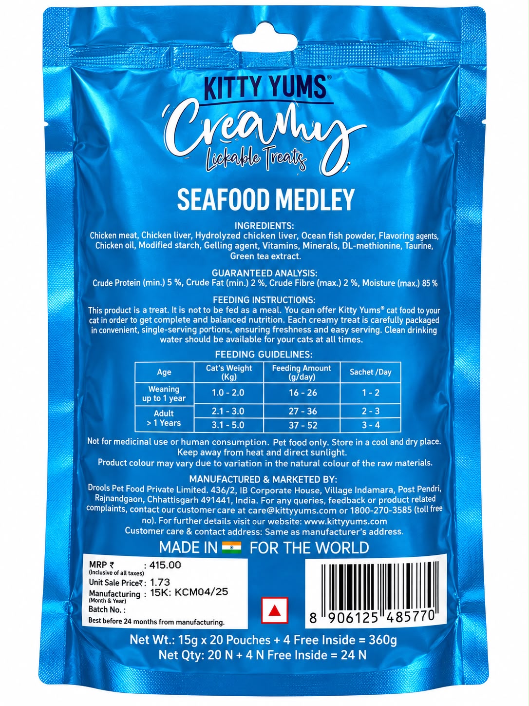 KITTY YUMS CREAMY TREAT SEAFOOD MED 24PC