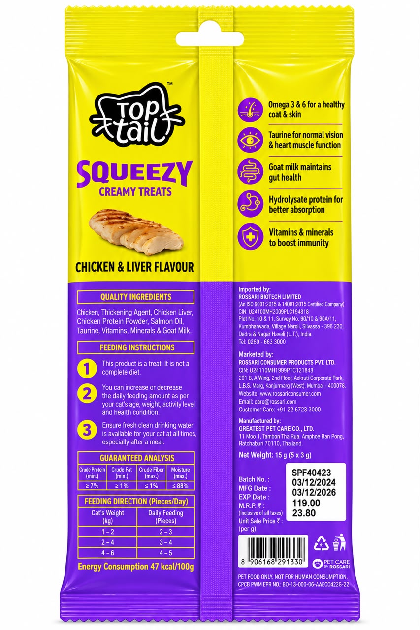 TOP TAILL CREAMY TREAT CHICKEN & LIVER 60GM