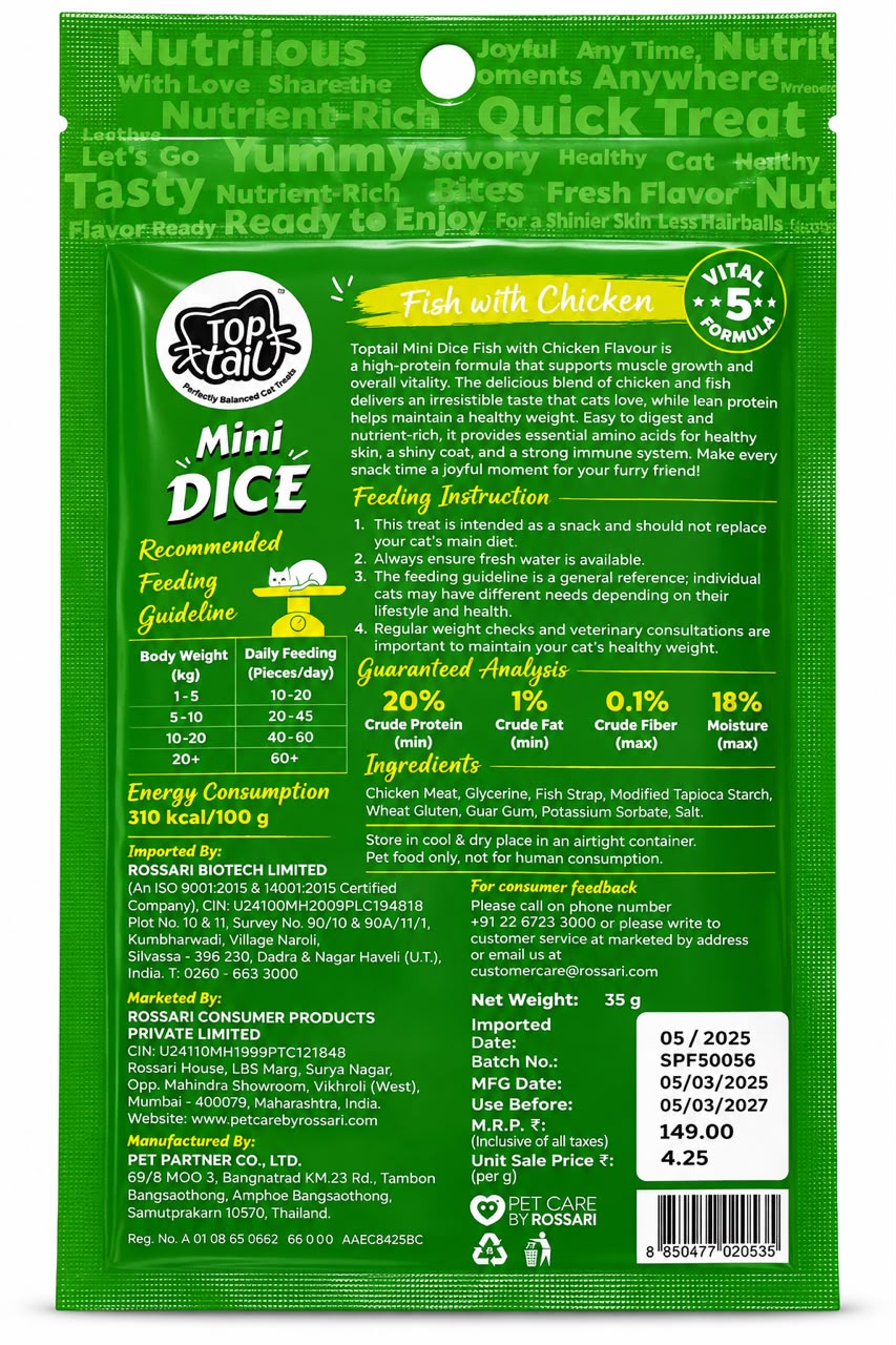 CAT TREAT MINI DICE FLAVOUR 35 GM