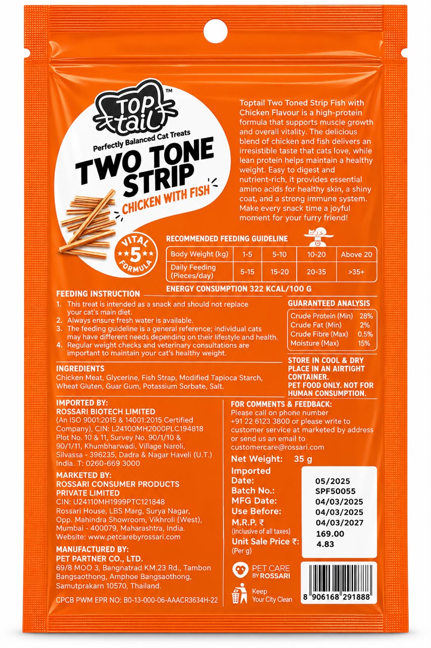 CAT TREAT TWO TONE STRIP FLV 35 GM