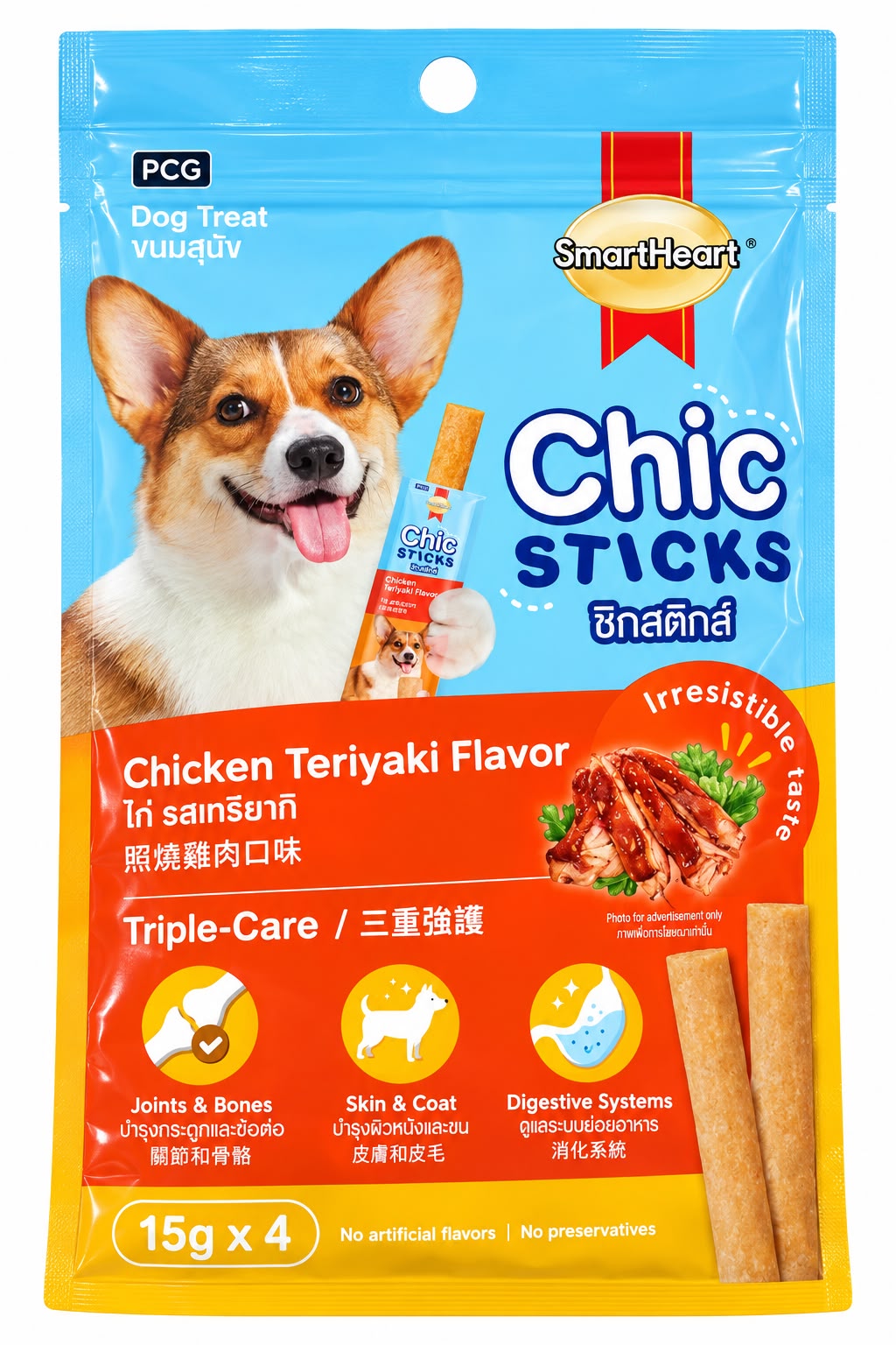 SMART HEART CHICKEN TERIYAKI 60GM