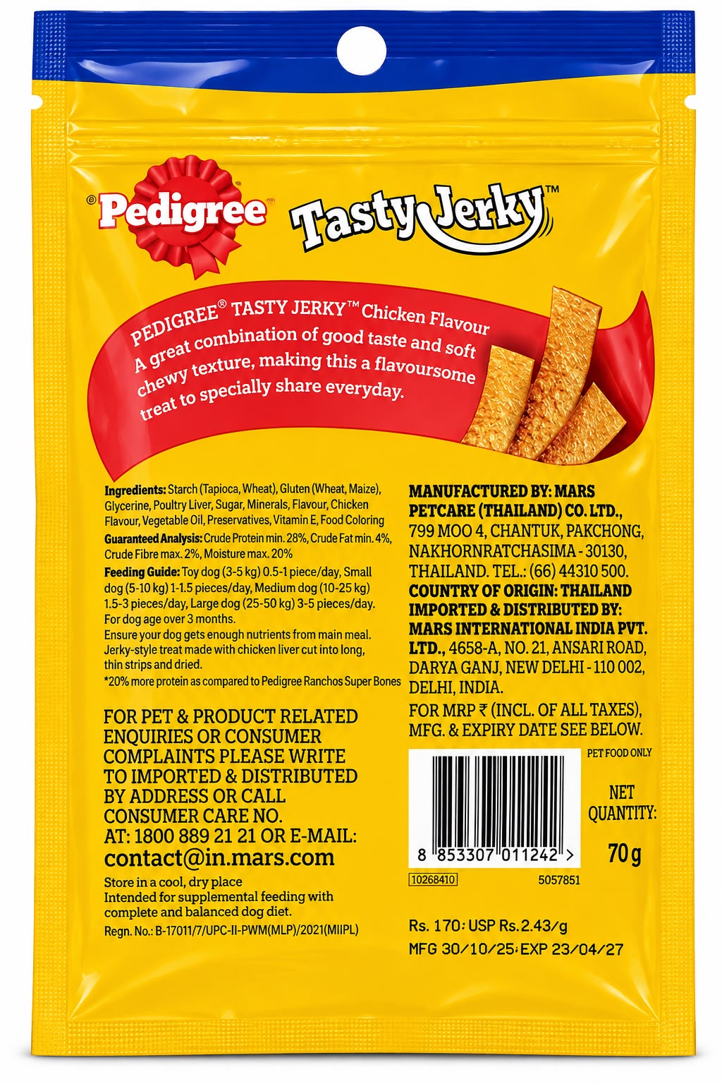 PEDIGREE MEAT & JERKY BARBECUED CHICKEN 70GM