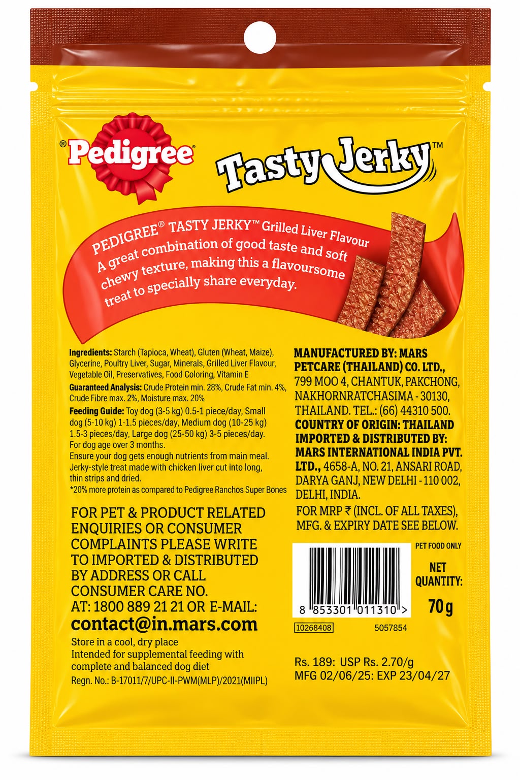 PEDIGREE MEAT & JERKY GRILLED LIVER 70 GM