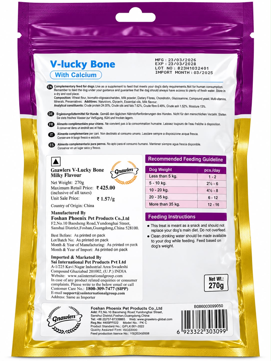GRAWLERS V LUCKY BONE WITH CALCIUM