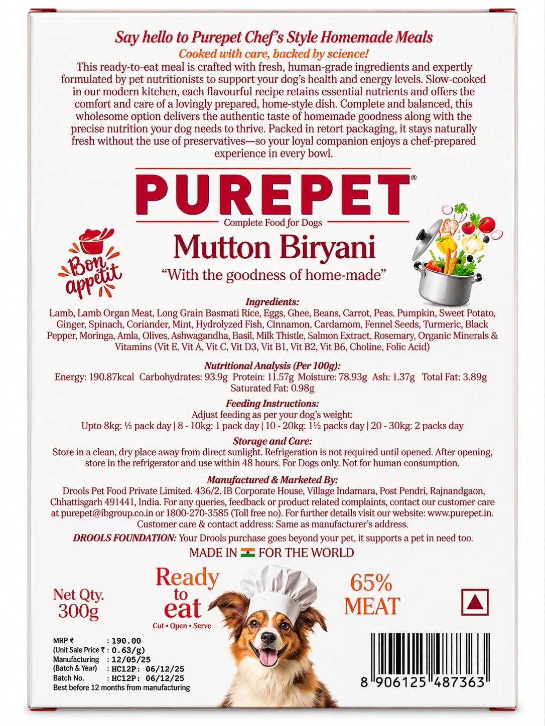 PUREPET MOTTON  BIRYANI 300GM