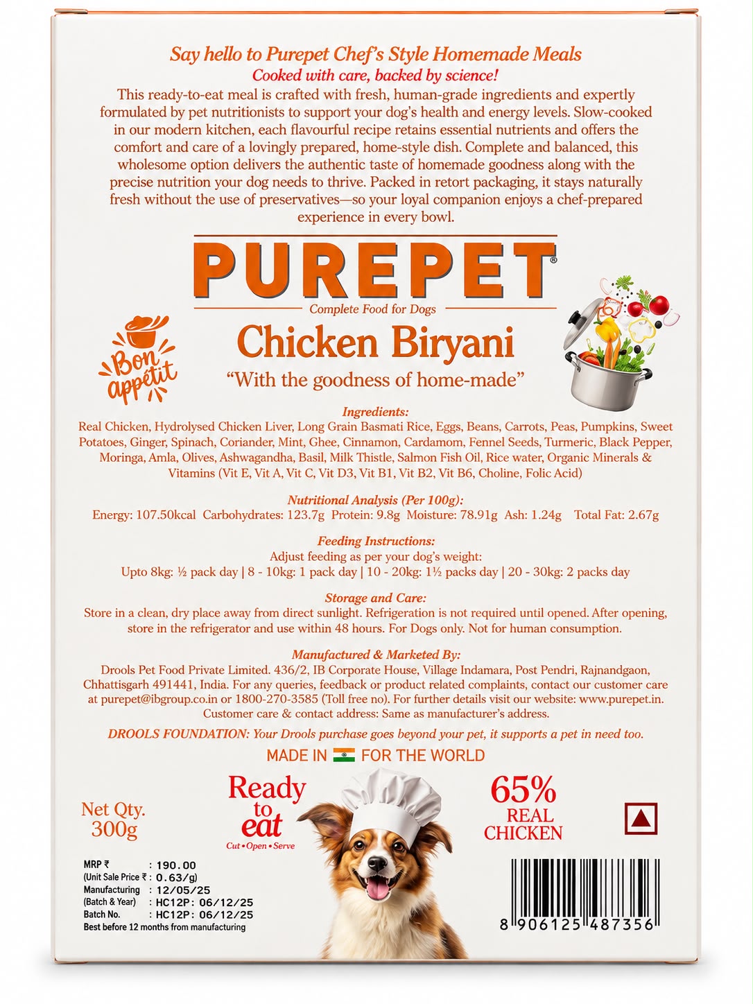 PUREPET CHICKEN BIRYANI 300GM