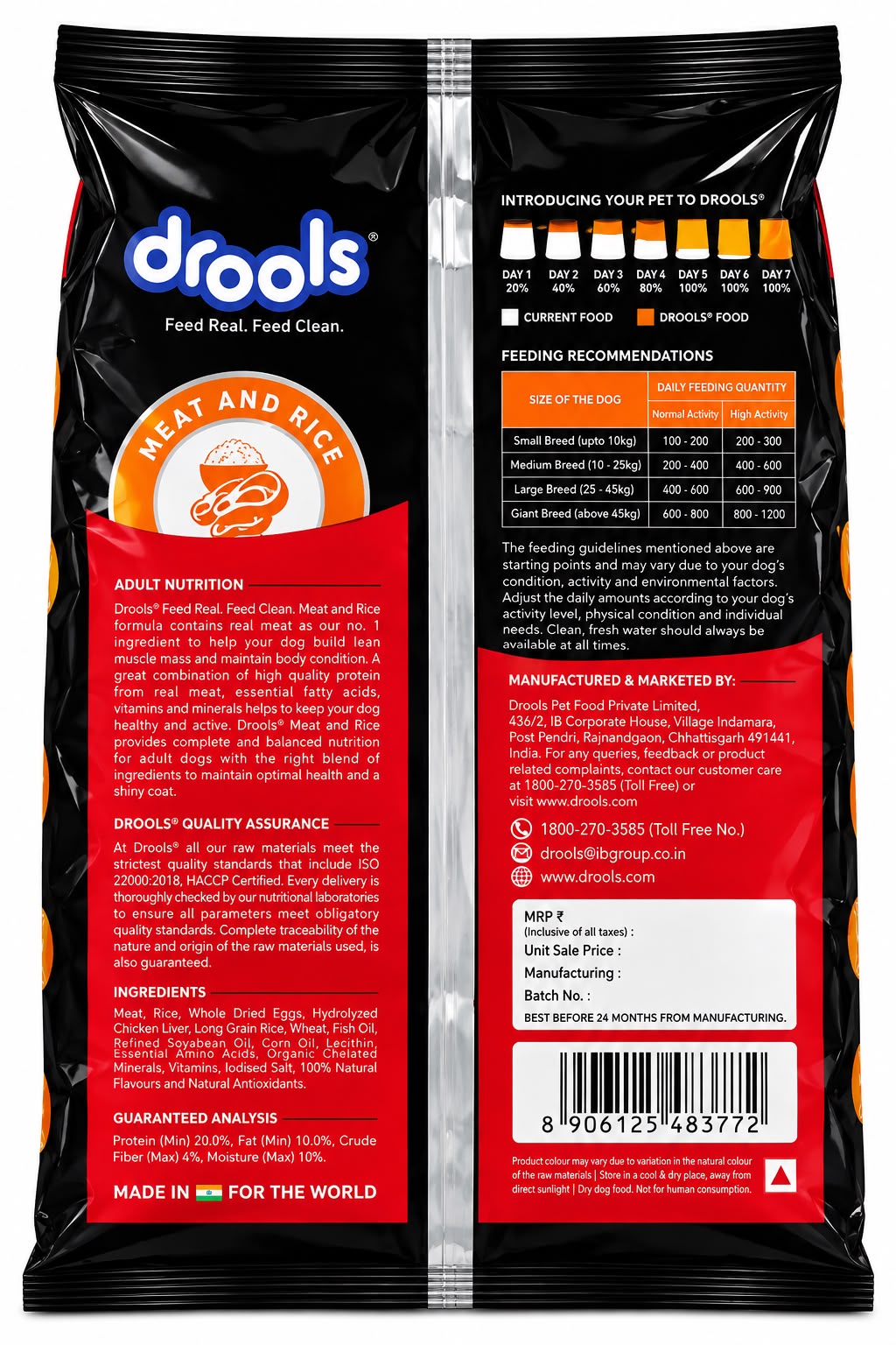 DROOLS MEAT AND RICE ADULT 3KG & GET 4PCS OF GRAVY 60GM FOR FREE