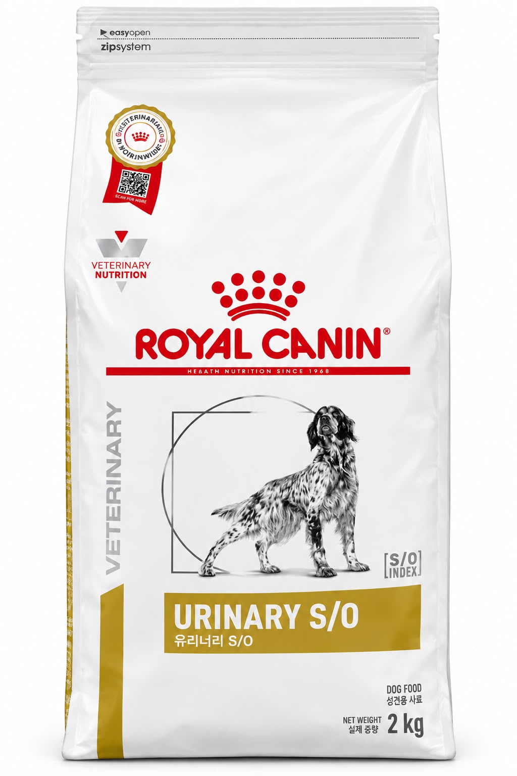 ROYAL CANIN URINARY S/O DOG 2KG