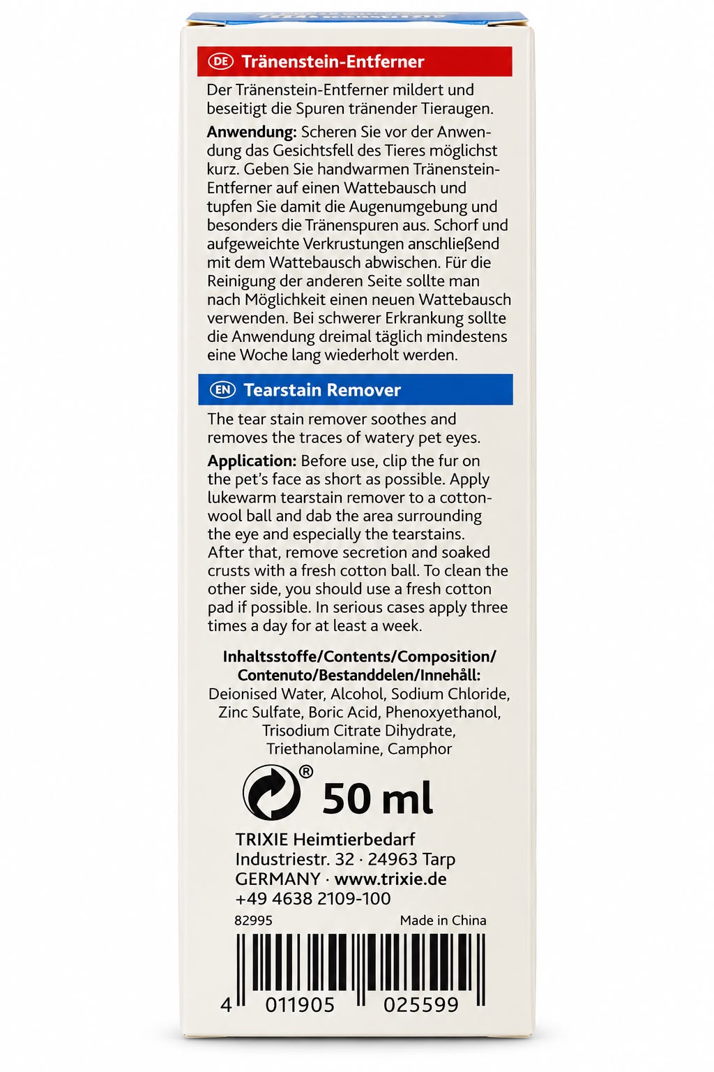 TRIXEI EYE-CARE 50ML