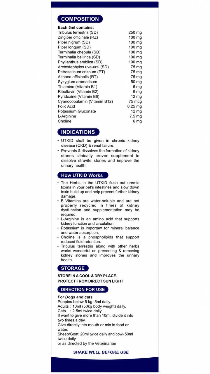 SKTEC PET UTIKID SYRUP 200ML