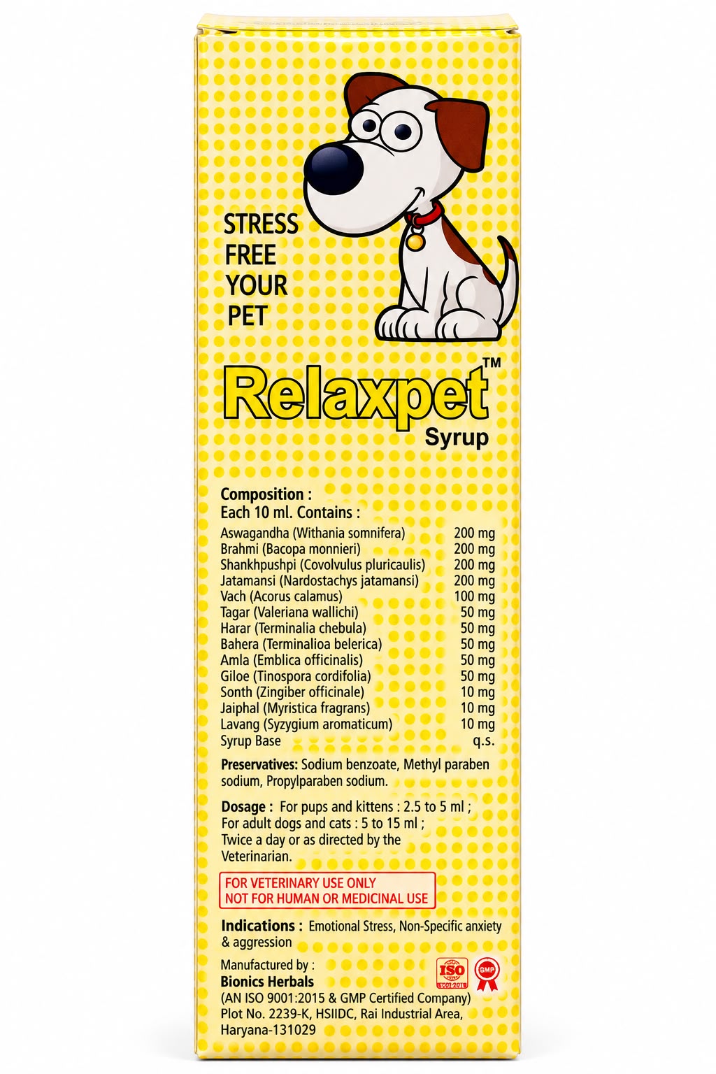 RELAXPET SYRUP 200ML