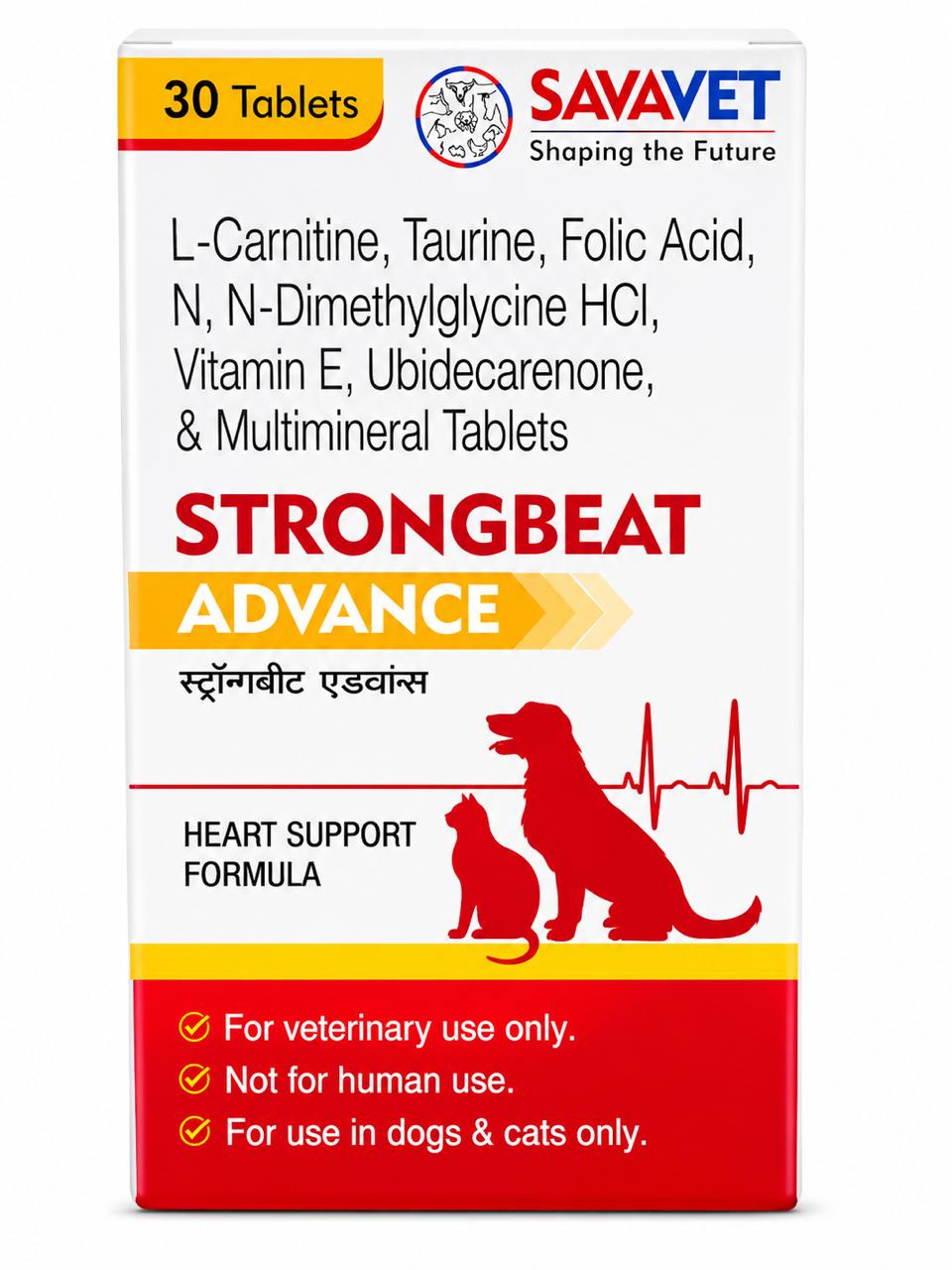 SAVAVET STRONGBEAT Advance 30Tb