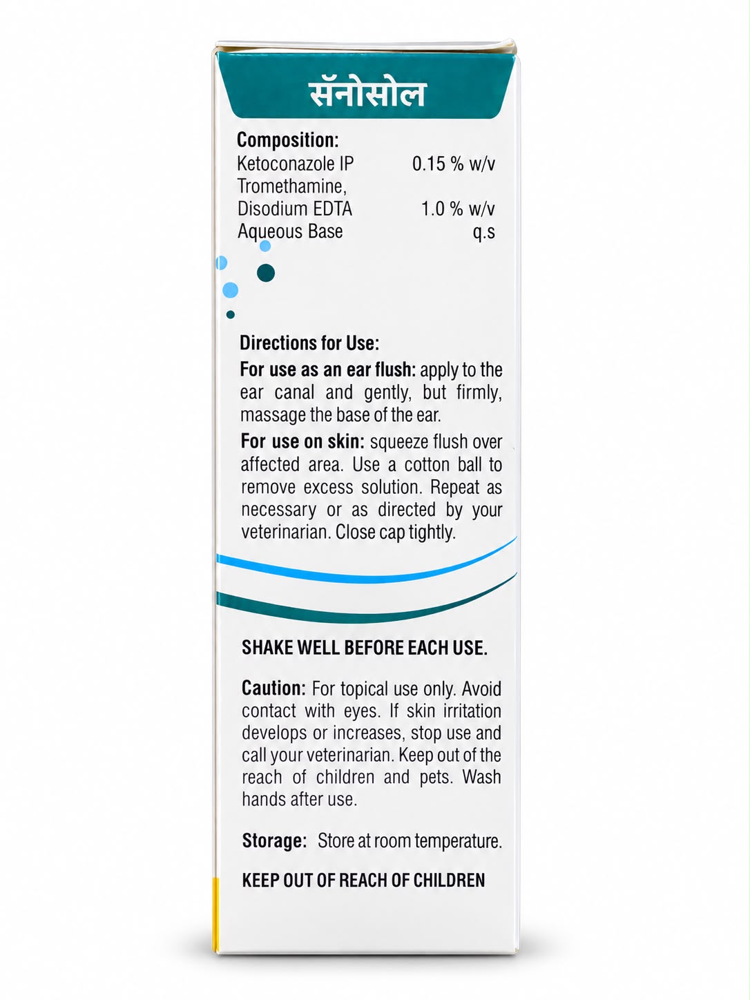 SANOSOL 90ML