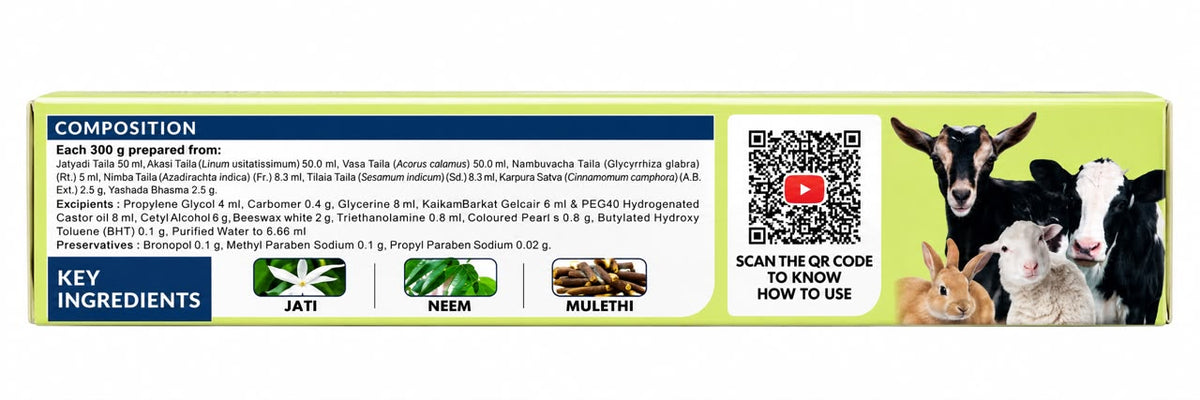 HEAL PET PRO OINT 50Gm