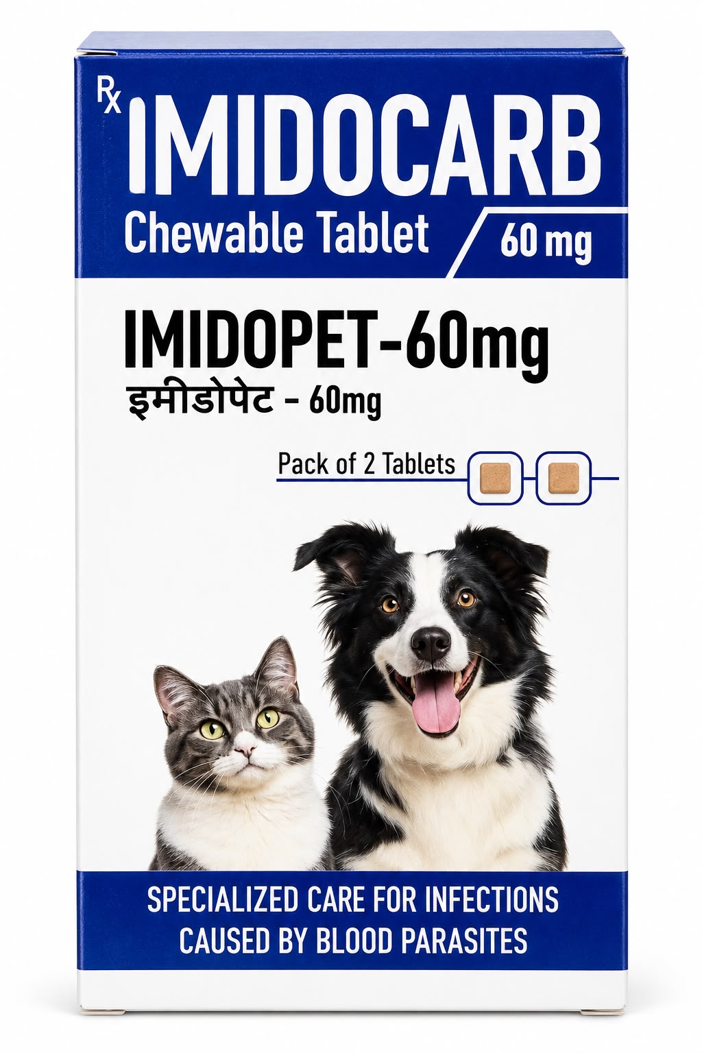 IMIDOPET-60MG