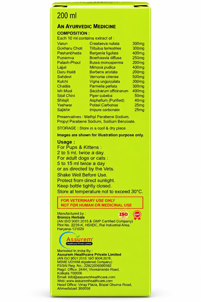 ALKAPRO SYRUP 200ml