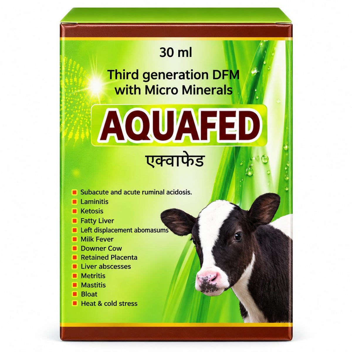 AQUAFEED 30ml
