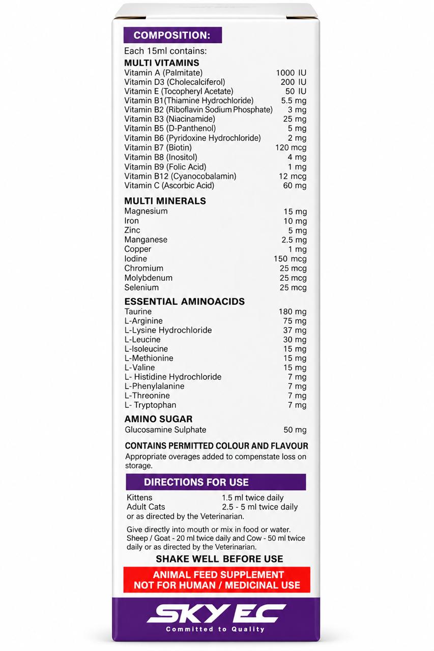 AMIMEO SYRUP 100ml