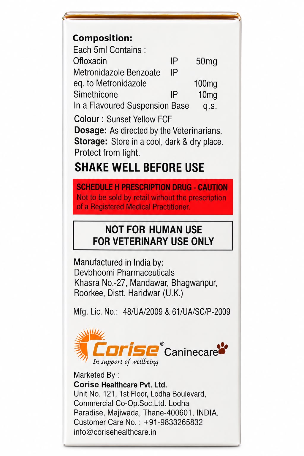 DIAREST-O2 SYRUP 60ml